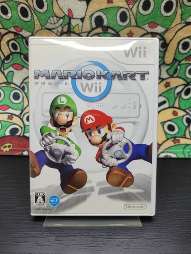 Only for japanese nintendo wii - for,
