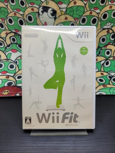 Only for japanese - nintendo, wii