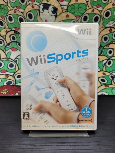 Only for japanese nintendo wii - japanese,