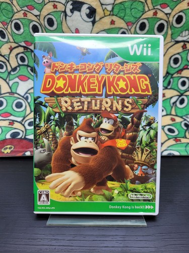 Only for japanese - japanese, nintendo