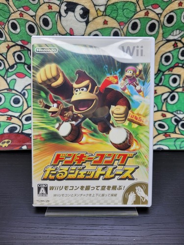 Only for japanese nintendo wii - japanese,
